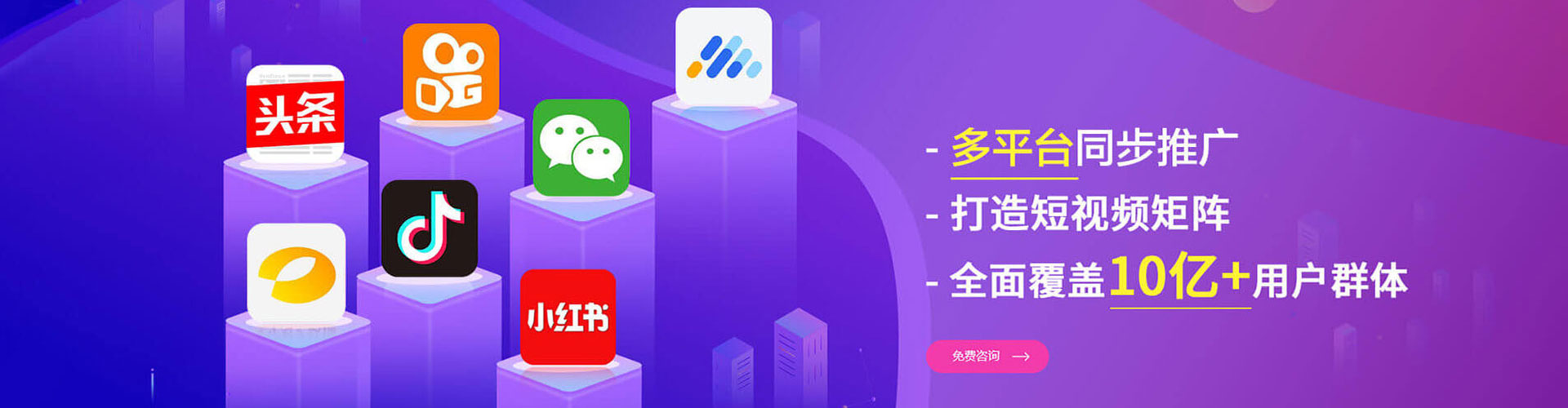 麻栗坡sem专员