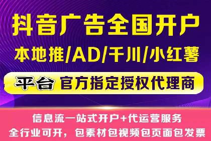 实战经验：竞价推广案例分享与优化技巧