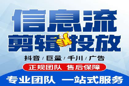信息流大师经验：打造品牌影响力的秘诀