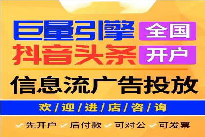 某行业SEM竞价代运营公司实战：提升品牌曝光度